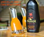 passion fruit liqueur